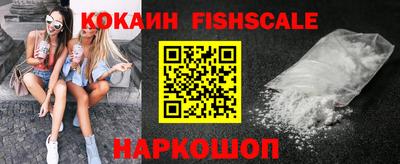 сатива Новодвинск