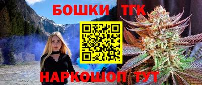 первитин Обь