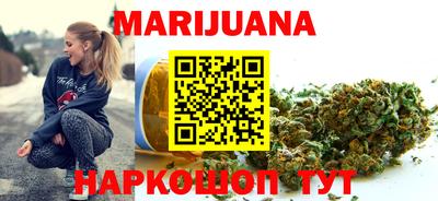 кокаин Обнинск