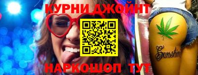 первитин Обь