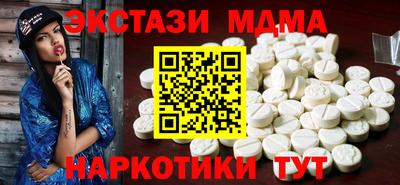 гашишное масло Нягань