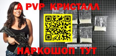 гашишное масло Нягань
