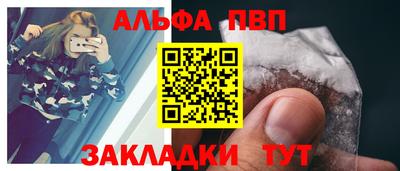 гашишное масло Нягань