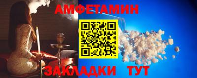 гашишное масло Нягань