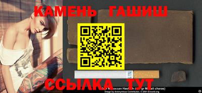 кокаин VHQ Новокубанск