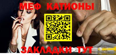 кокаин VHQ Новокубанск
