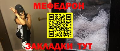 кокаин Обнинск